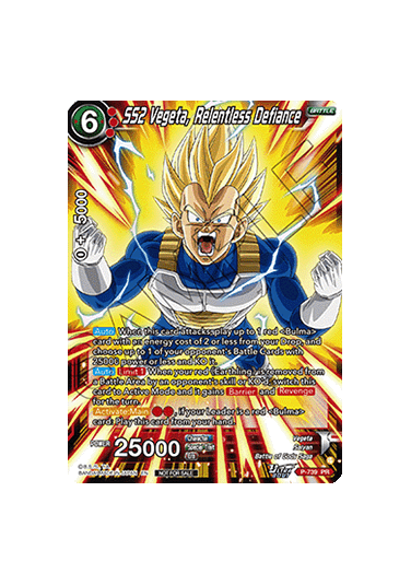 SS2 Vegeta, Relentless Defiance (V.1 - Promo)