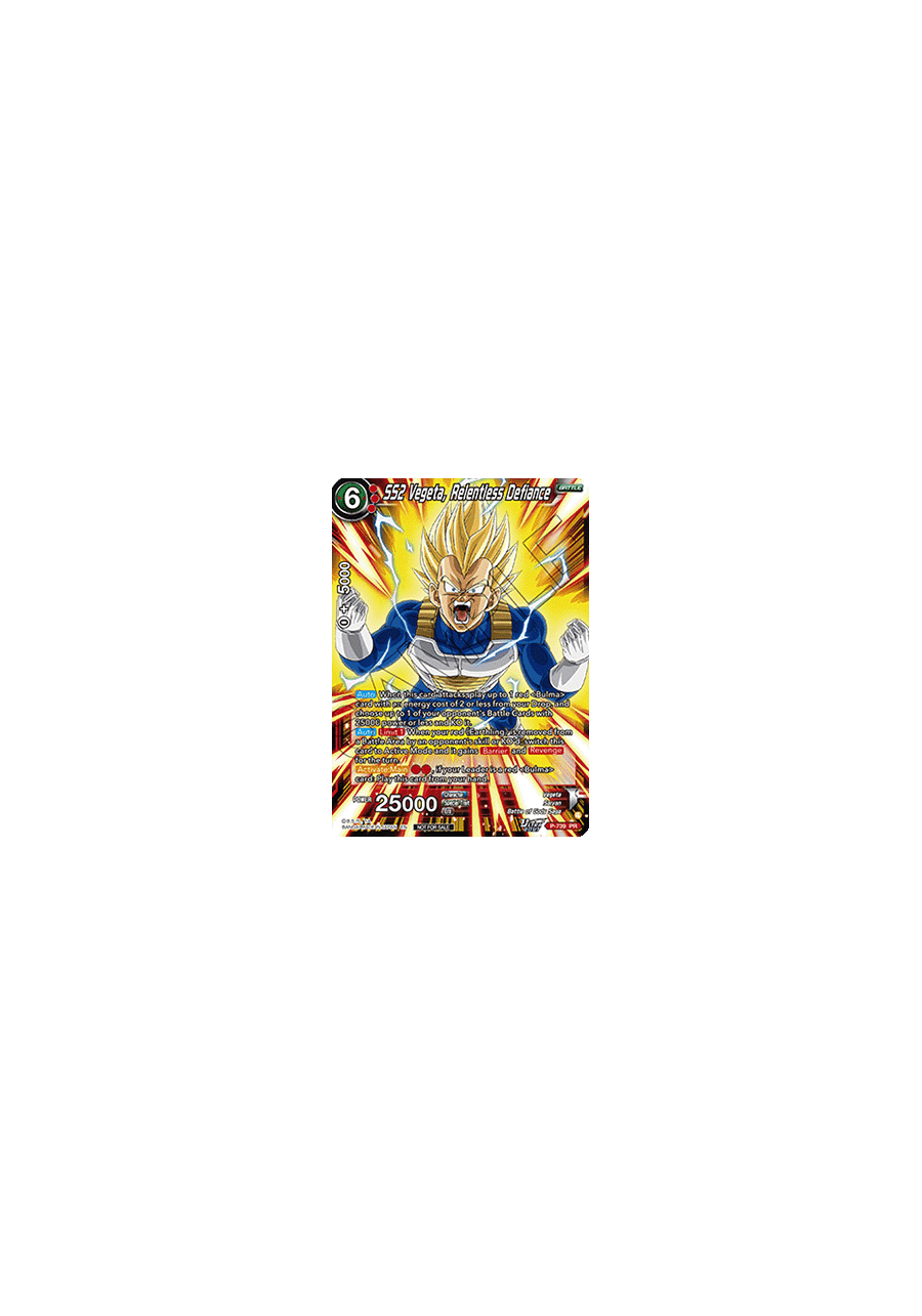 SS2 Vegeta, Relentless Defiance (V.1 - Promo)