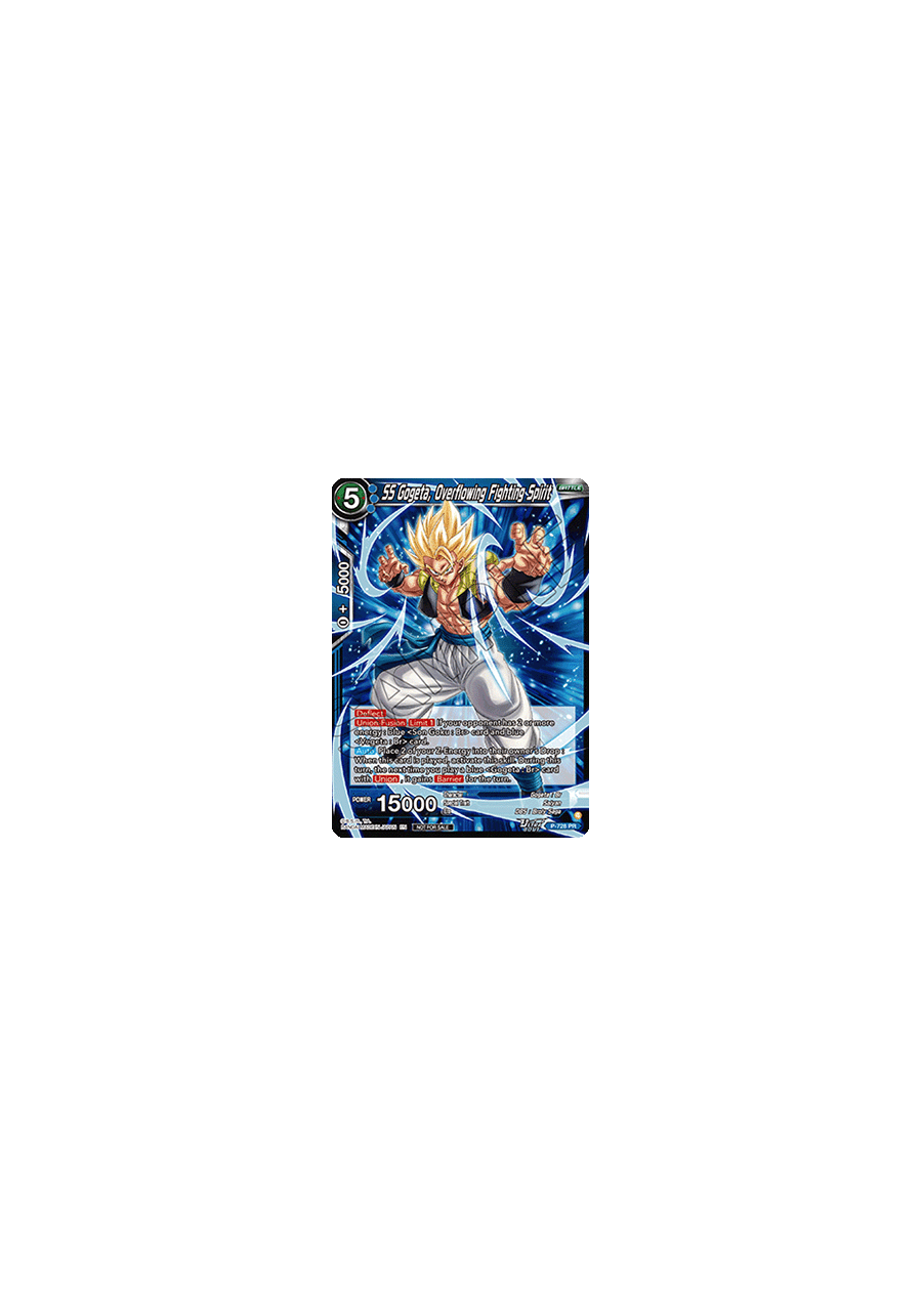 SS Gogeta, Overflowing Fighting Spirit (V.1 - Promo)
