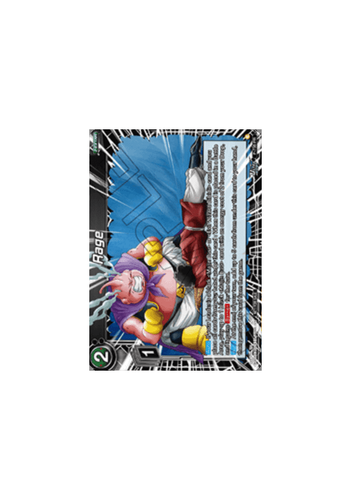 Rage (V.1 - Promo)