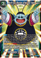 North Kai, Reunion After 300 Years (V.1 - Promo)