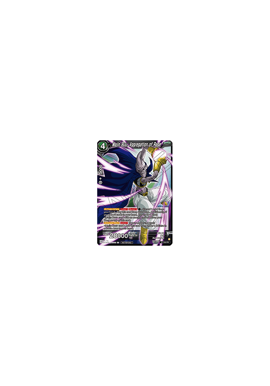 Majin Buu, Aggregation of Rage (V.1 - Promo)