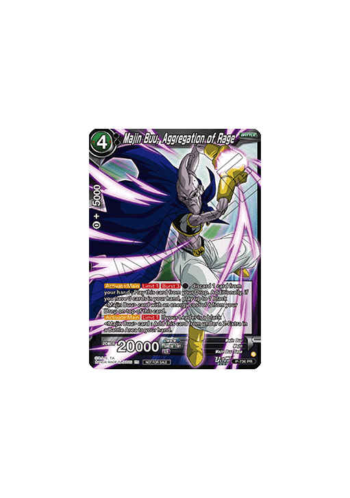 Majin Buu, Aggregation of Rage (V.1 - Promo)
