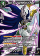 Majin Buu, Aggregation of Rage (V.1 - Promo)