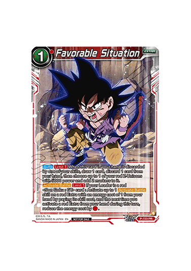 Favorable Situation (V.1 - Promo)