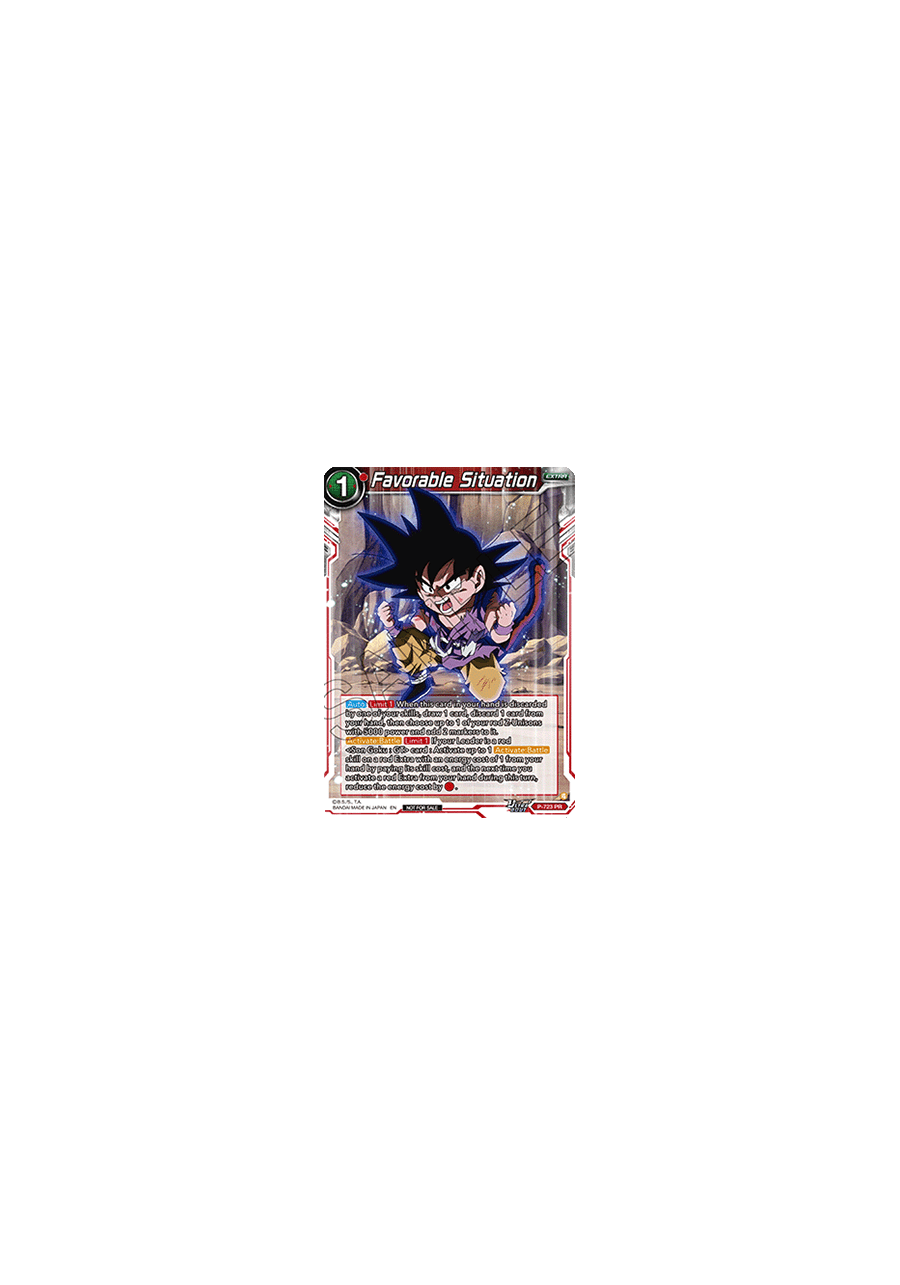Favorable Situation (V.1 - Promo)