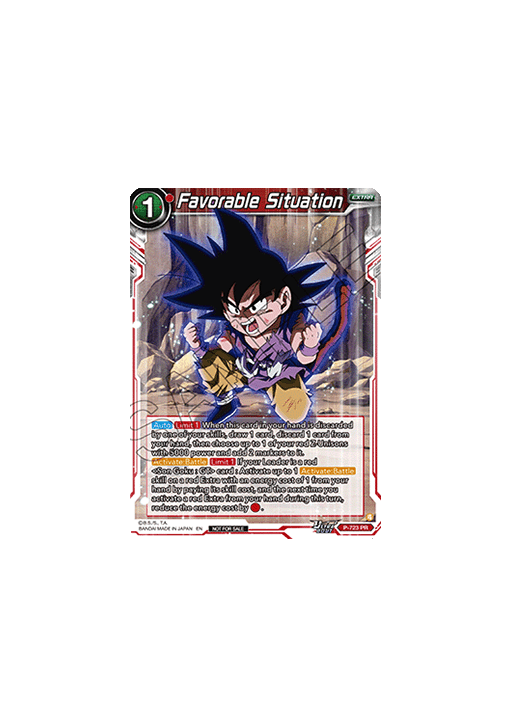 Favorable Situation (V.1 - Promo)