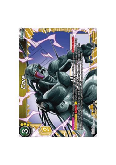 Core (V.1 - Promo)