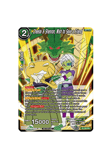 Cheelai & Shenron, Wish to Save a Friend (V.1 - Promo)