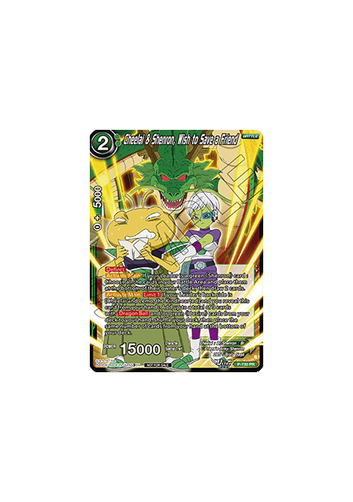 Cheelai & Shenron, Wish to Save a Friend (V.1 - Promo)