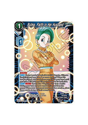 Bulma, Faith in Her Husband (V.1 - Promo)