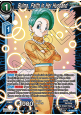 Bulma, Faith in Her Husband (V.1 - Promo)