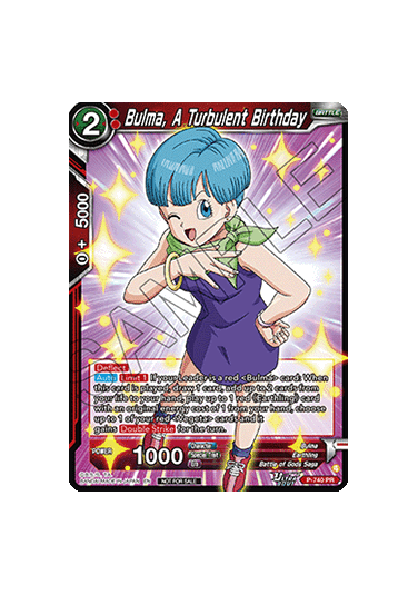 Bulma, A Turbulent Birthday (V.1 - Promo)