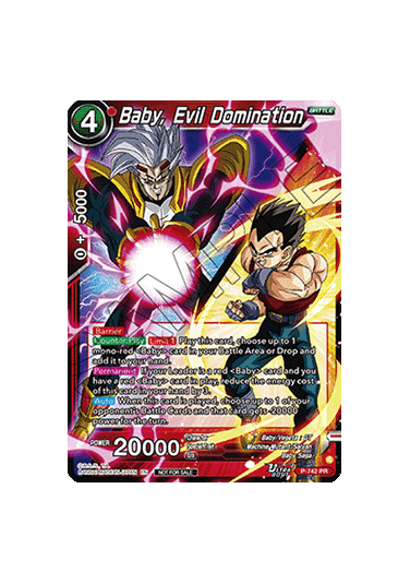 Baby, Evil Domination (V.1 - Promo)