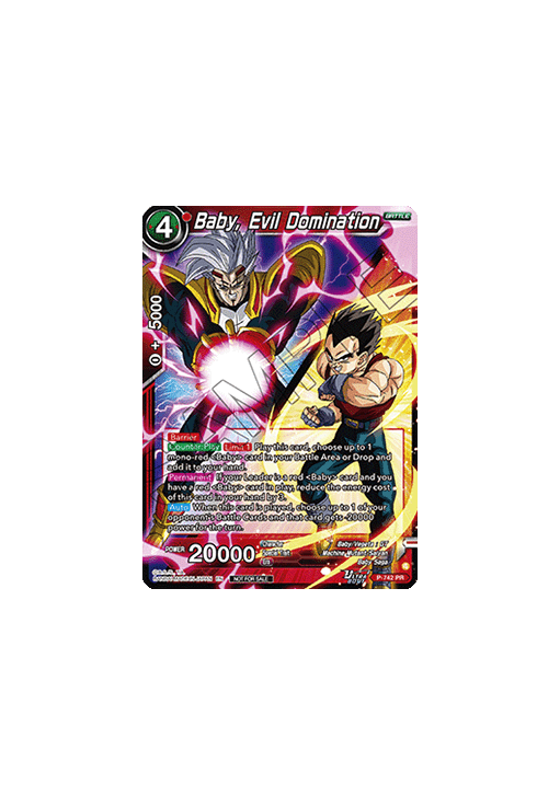 Baby, Evil Domination (V.1 - Promo)