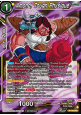 Amond, Tough Physique (V.1 - Promo)