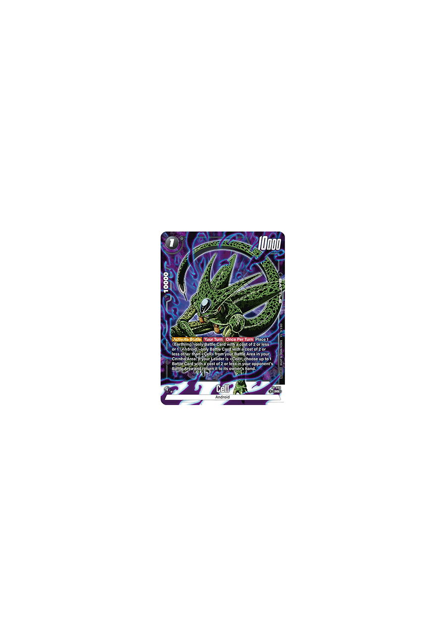 Cell (FP-090) [Fusion World] (V.1 - Promo)