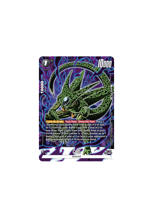 Cell (FP-090) [Fusion World] (V.1 - Promo)