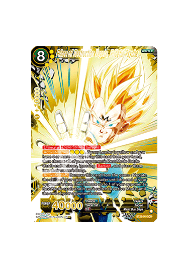 Prince of Destruction Vegeta, Prideful Psyche