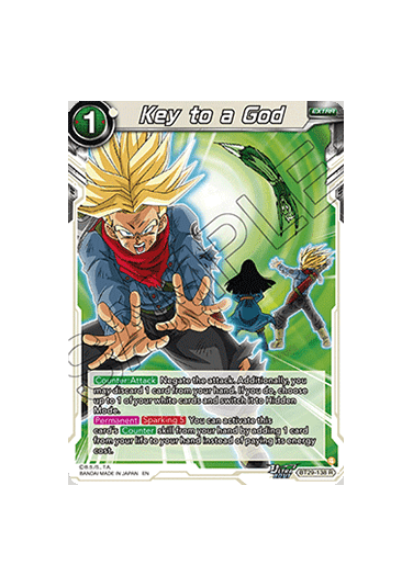 Key to a God