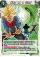 Key to a God