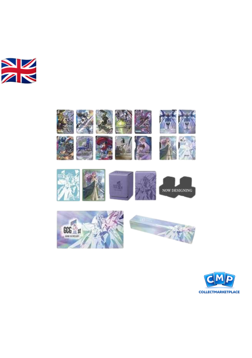 Gundam 1st Anniversary Set PB-03 ENG