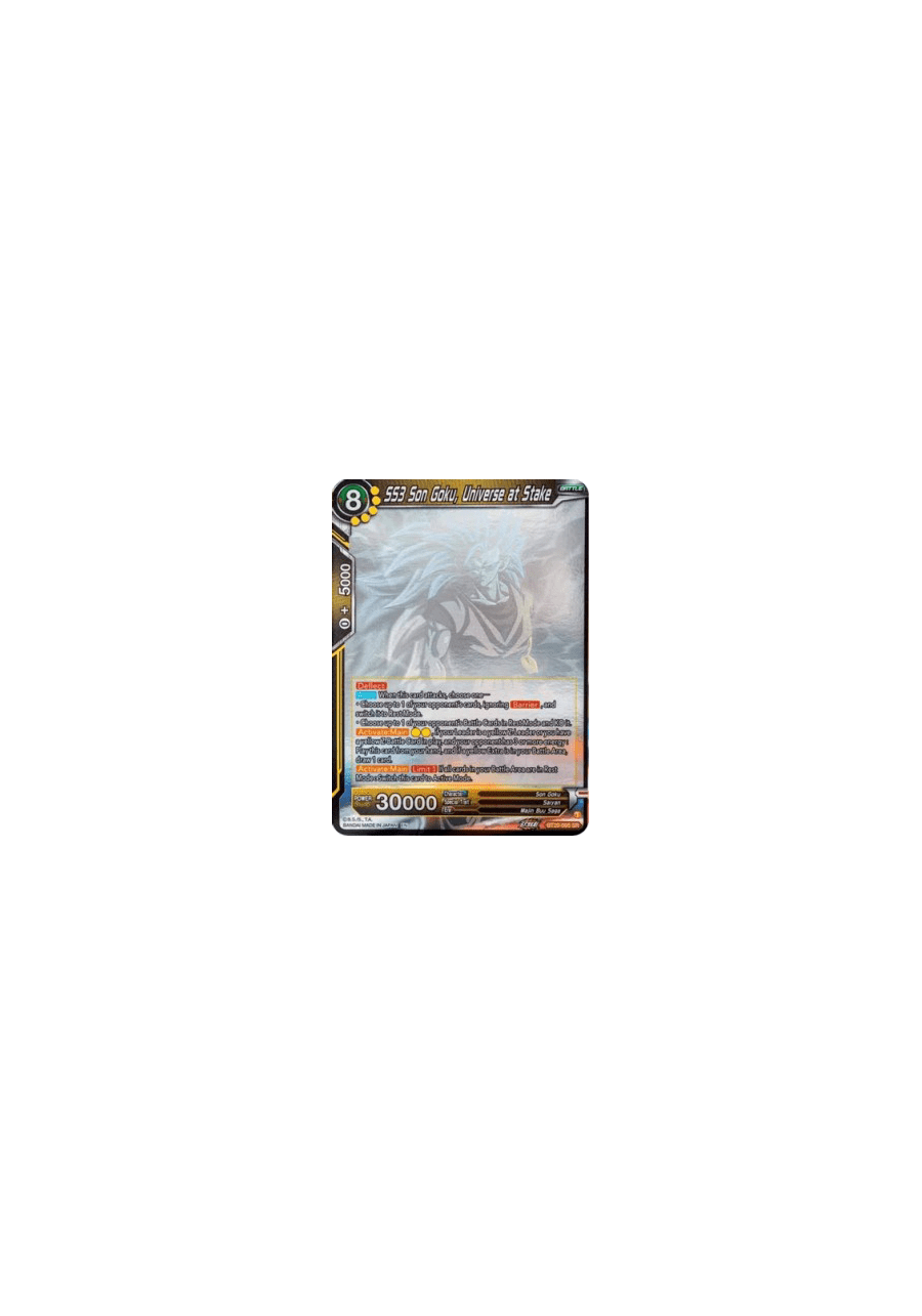 SS3 Son Goku, Universe at Stake (V.3 - Super Rare)
