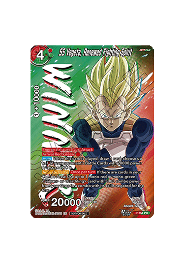 SS Vegeta, Renewed Fighting Spirit (V.2 - Promo)