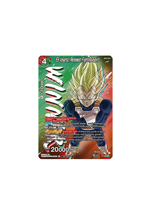 SS Vegeta, Renewed Fighting Spirit (V.2 - Promo)