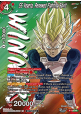 SS Vegeta, Renewed Fighting Spirit (V.2 - Promo)