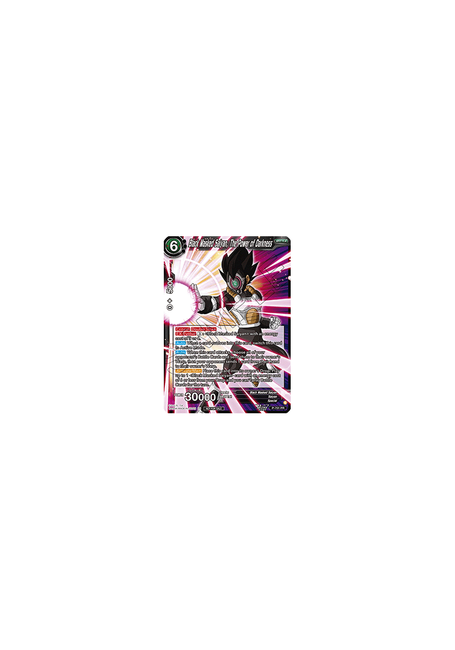 Black Masked Saiyan, The Power of Darkness (V.1 - Promo)