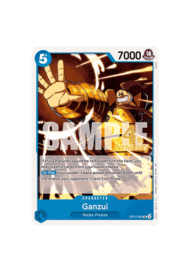 Ganzui (OP17-043)