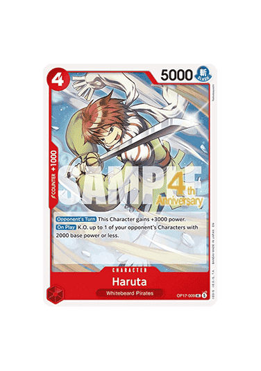 Haruta (OP17-009)