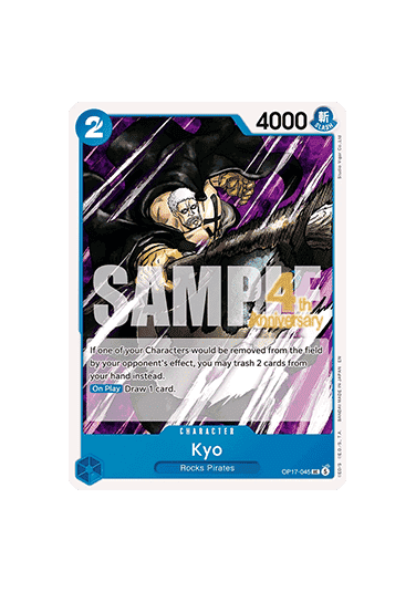 Kyo (OP17-045)