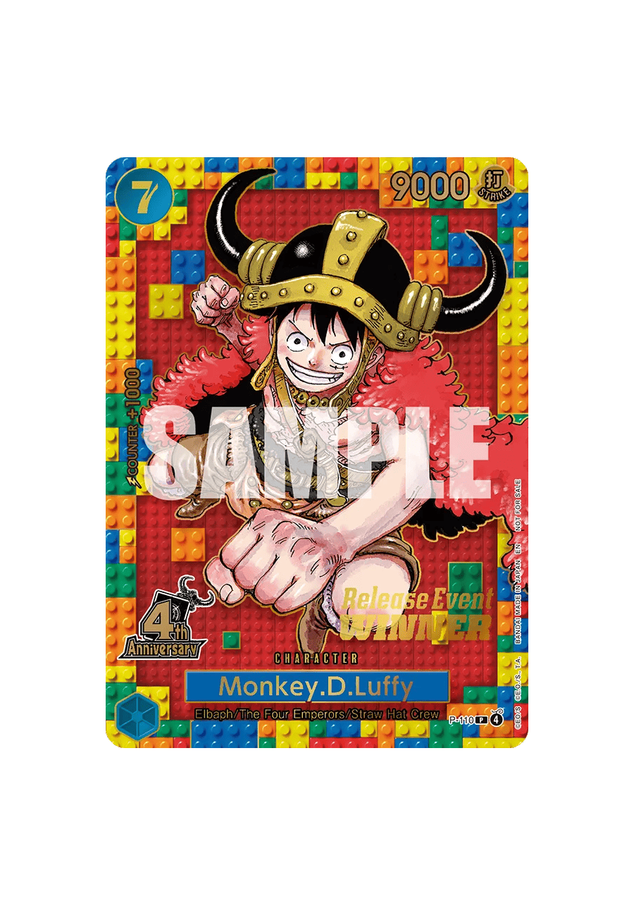 Monkey.D.Luffy (P-110) (V.1)