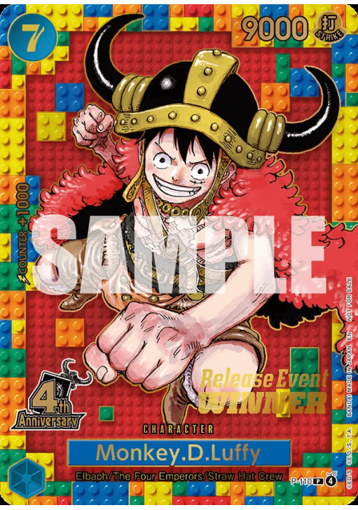 Monkey.D.Luffy (P-110) (V.1)