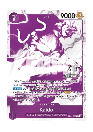 Kaido (EB04-030) (V.1)