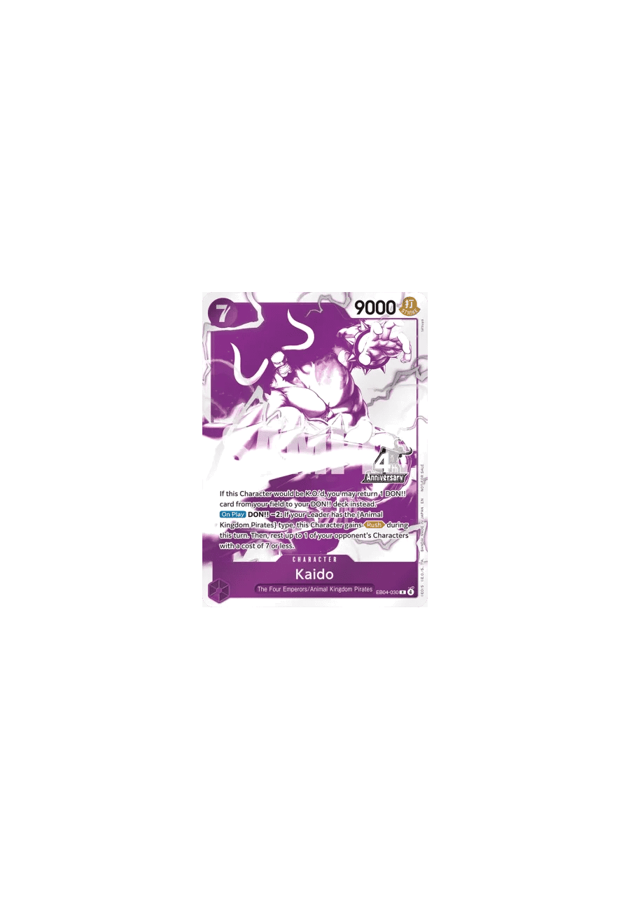 Kaido (EB04-030) (V.1)