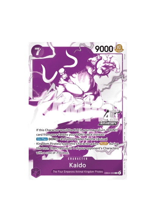 Kaido (EB04-030) (V.1)