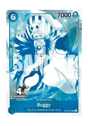 Buggy (OP12-049) (V.1)