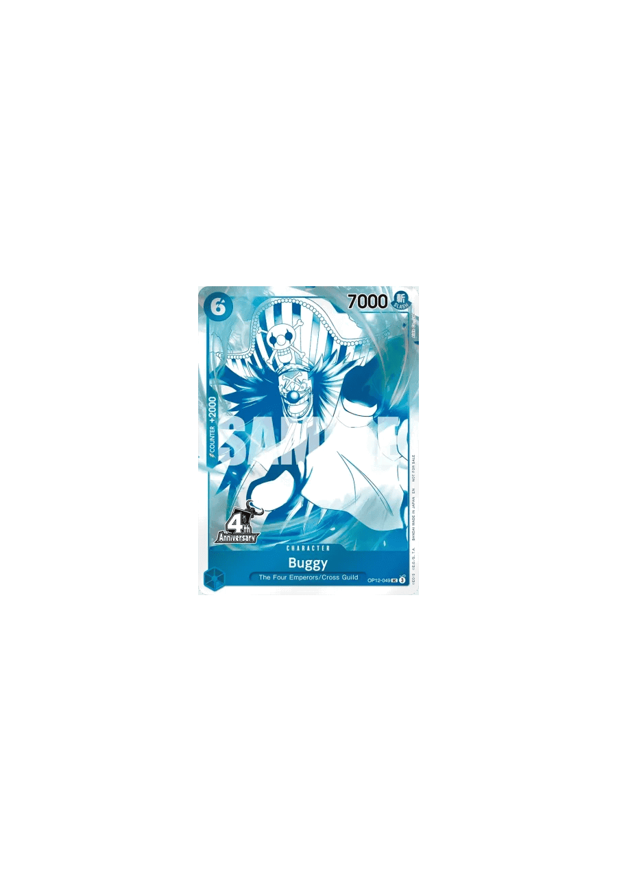Buggy (OP12-049) (V.1)