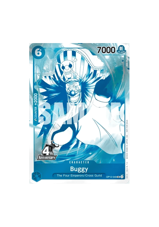 Buggy (OP12-049) (V.1)