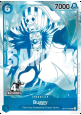 Buggy (OP12-049) (V.1)