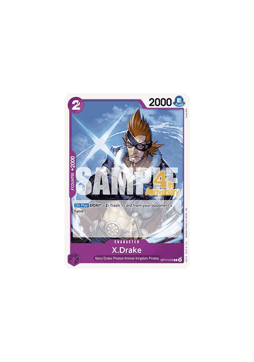 X.Drake (OP17-075)