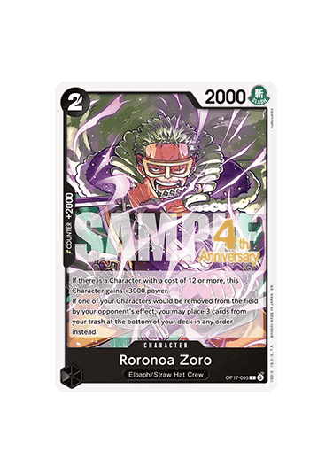 Roronoa Zoro (OP17-095)
