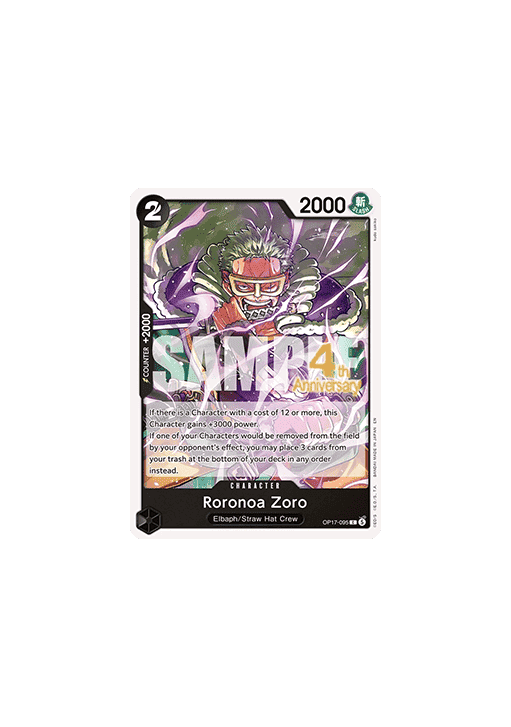 Roronoa Zoro (OP17-095)