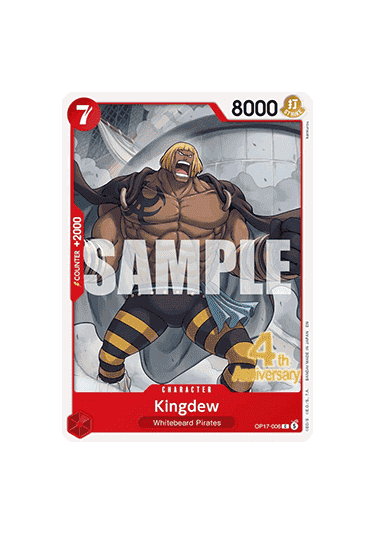 Kingdew (OP17-006)