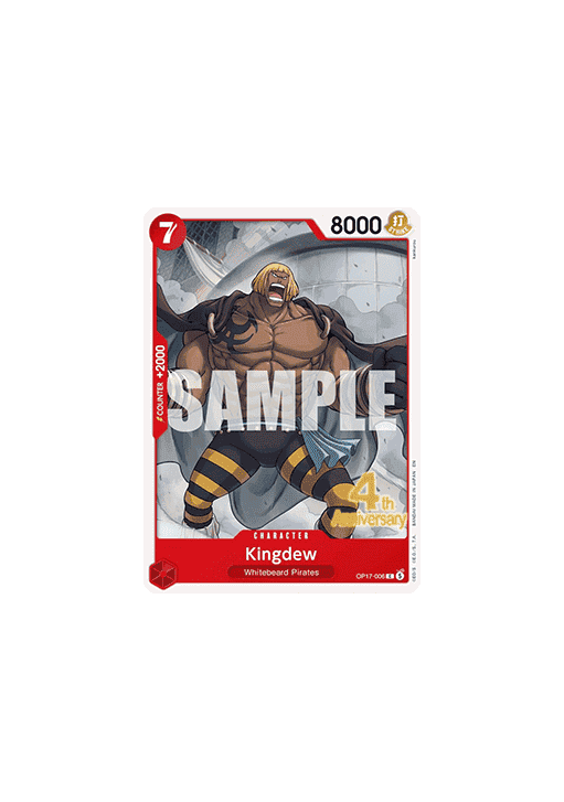 Kingdew (OP17-006)