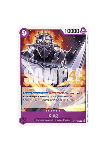 King (OP17-064)