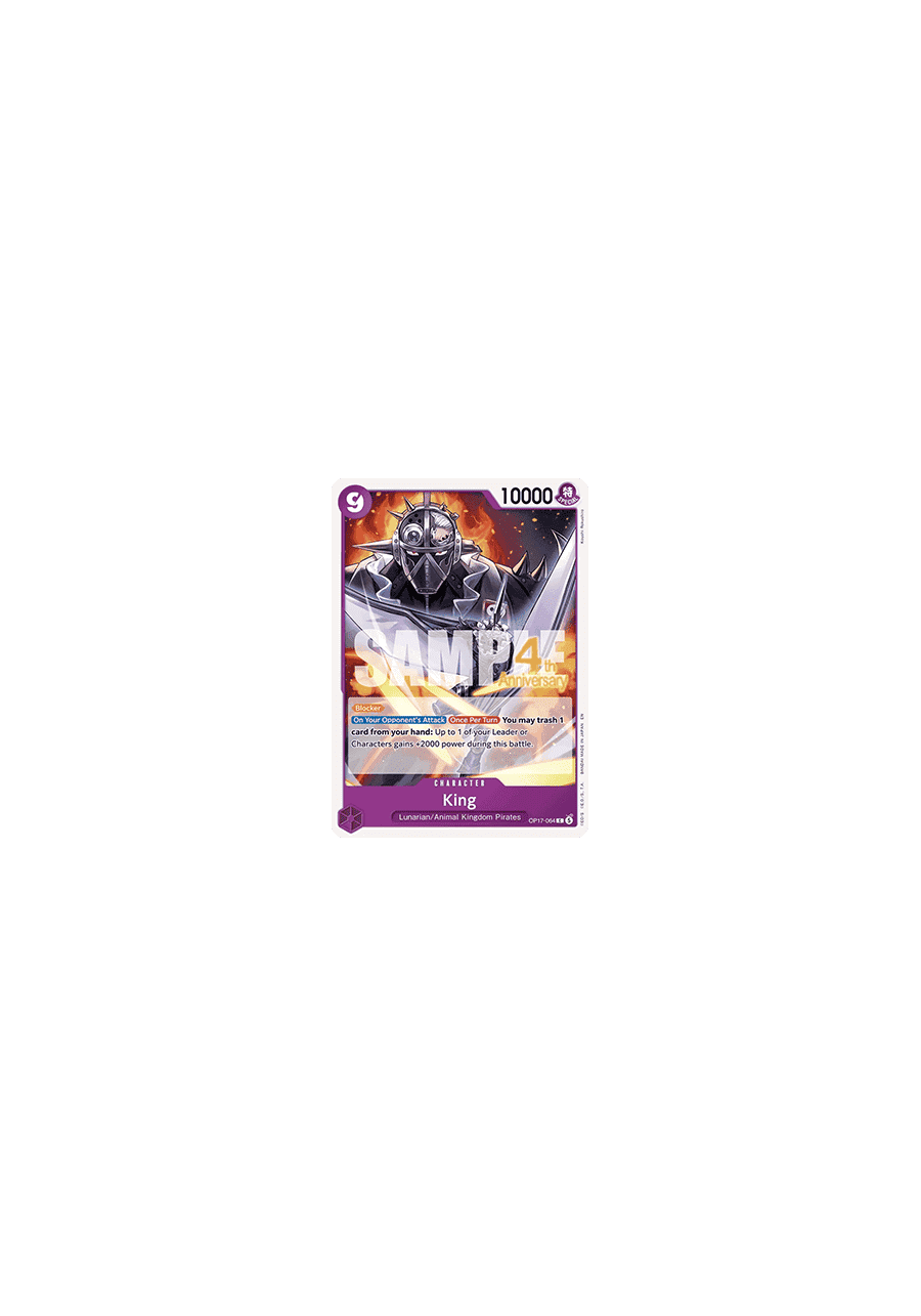 King (OP17-064)